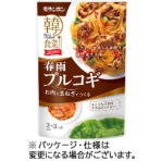 モランボン　韓の食菜　春雨プルコギ　１４０ｇ　１個