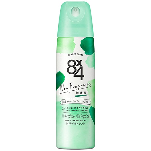 花王　８×４（エイトフォー）　パウダースプレー　無香料　１５０ｇ　１本1