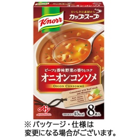 味の素　クノール　カップスープ　オニオンコンソメ　１箱（８食）