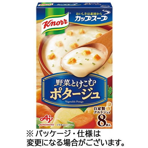 味の素　クノール　カップスープ　ポタージュ　１箱（８食）1