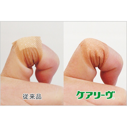 ニチバン　ケアリーヴ　やさしい素肌タイプ　ＬＬサイズ（関節部用）　ＣＬ９ＬＬ　１箱（９枚）2