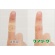 ニチバン　ケアリーヴ　やさしい素肌タイプ　ＬＬサイズ（関節部用）　ＣＬ９ＬＬ　１箱（９枚）3