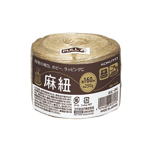 法螺貝 約42.5㎝ 木製歌口・赤ひも付 訳アリ格安　 MH-404 法螺貝 約42.5㎝ 木製歌口・赤ひも付 訳アリ格安 MH-404