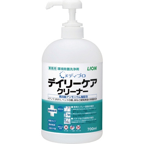 ライオン　メディプロ　デイリーケアクリーナー　７００ｍｌ　１本1