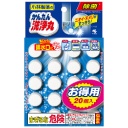 小林製薬　かんたん洗浄丸　お徳用　１パック（２０錠）