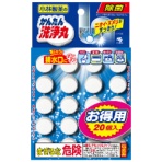 小林製薬　かんたん洗浄丸　お徳用　１パック（２０錠）