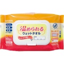 サラヤ　温められるウェットタオル　４２４４２