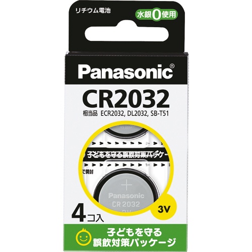 パナソニック　コイン形リチウム電池　３Ｖ　ＣＲ－２０３２／４Ｈ　１パック（４個）1
