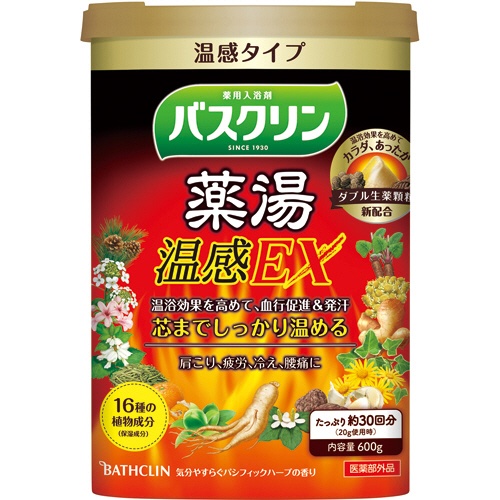 バスクリン　薬湯　温感ＥＸ　６００ｇ　１本1