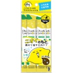 ビタットジャパン　口内洗浄液　オクチレモン　１１ｍｌ　１パック（５本）