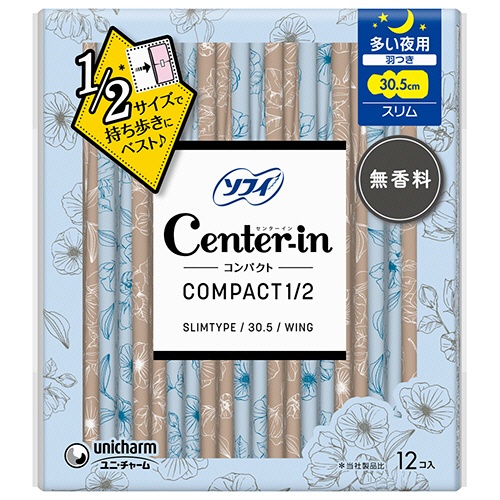 ユニ・チャーム　ソフィ　センターイン　コンパクト１／２　無香料　多い夜用　スリム　羽つき　３０．５ｃｍ　１パック（１２枚）1