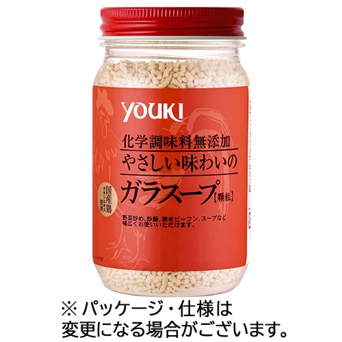 ユウキ食品　やさしい味わいのガラスープ　１３０ｇ　１個1