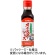 ユウキ食品　オイスターソース　１４５ｇ　１本1