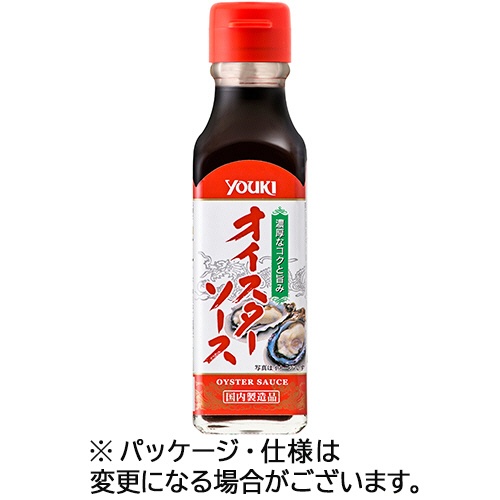 ユウキ食品　オイスターソース　１４５ｇ　１本1
