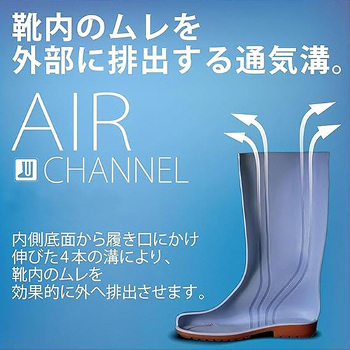 たのめーる】ミドリ安全 作業長靴 ワークエース W2100 ホワイト