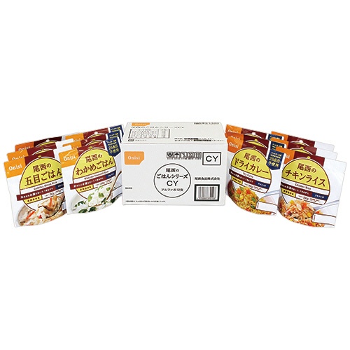 尾西食品　尾西のごはんシリーズＣＹ（和風･洋風組合せ）　４種類　ＳＥＸ１２ＣＹ　１ケース（１２食：各３食）1