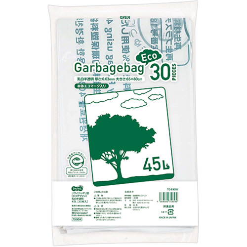 たのめーる】TANOSEE リサイクルポリ袋(エコデザイン) 乳白半透明 45L