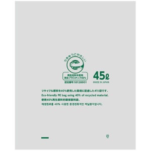 ＴＡＮＯＳＥＥ　リサイクルポリ袋（エコデザイン）　乳白半透明　４５Ｌ　１パック（３０枚）2