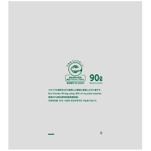 ＴＡＮＯＳＥＥ　リサイクルポリ袋（エコデザイン）　乳白半透明　９０Ｌ　１パック（３０枚）2