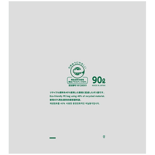 ＴＡＮＯＳＥＥ　リサイクルポリ袋（エコデザイン）　乳白半透明　９０Ｌ　１パック（３０枚）2