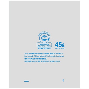 ＴＡＮＯＳＥＥ　リサイクルポリ袋（エコデザイン）　透明　４５Ｌ　１パック（３０枚）2