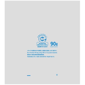 ＴＡＮＯＳＥＥ　リサイクルポリ袋（エコデザイン）　透明　９０Ｌ　１パック（３０枚）2