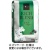 ウエシマコーヒー　リッチブレンド　１ｋｇ（粉）　１袋