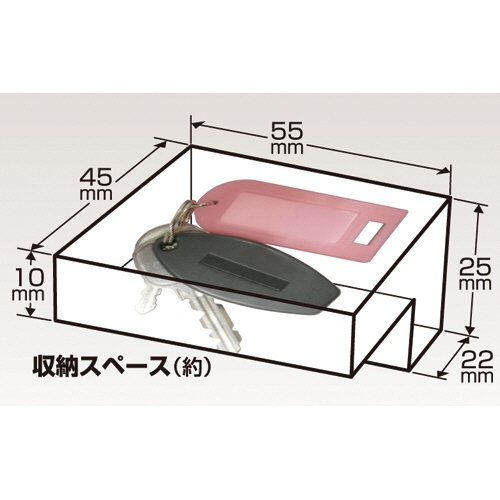 ノムラテック　鍵の収納ボックス　ワイヤー式キーストックＭＩＮＩ　Ｎ－１２８８　１個3