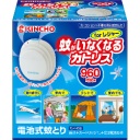 大日本除蟲菊　ＫＩＮＣＨＯ　蚊がいなくなるカトリス　蚊取り　電池式　レジャー　９６０時間　１個
