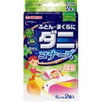 大日本除蟲菊 KINCHO ふとん・まくらにダニコナーズ ダニよけシート リラックスリーフの香り 1パック(2個)