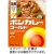 大塚食品　ボンカレーゴールド　中辛　１８０ｇ　１食