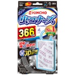 大日本除蟲菊　ＫＩＮＣＨＯ　虫コナーズ　プレートタイプ　３６６日用　無臭　１個