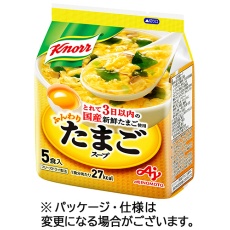 たのめーる インスタントスープの通販 1 5