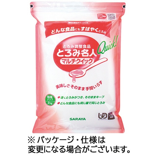 サラヤ　とろみ名人マルチクイック　チャック付　２ｋｇ　１パック1