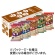 アマノフーズ　いつものおみそ汁　５種セット　１箱（１０食）1