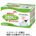 森永乳業クリニコ　つるりんこＰｏｗｅｒｆｕｌ（パワフル）　２ｇスティック　１箱（５０本）