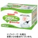森永乳業クリニコ　つるりんこＰｏｗｅｒｆｕｌ（パワフル）　２ｇスティック　１箱（５０本）1