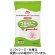 森永乳業クリニコ　つるりんこＰｏｗｅｒｆｕｌ（パワフル）　１．５ｋｇ　１パック1