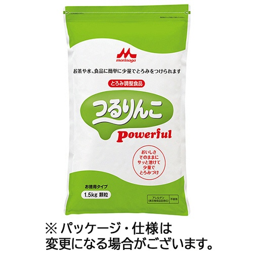 森永乳業クリニコ　つるりんこＰｏｗｅｒｆｕｌ（パワフル）　１．５ｋｇ　１パック1
