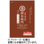 宇治の露製茶　伊右衛門　炒り米入りほうじ茶ティーバッグ　２ｇ