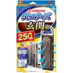 大日本除蟲菊　ＫＩＮＣＨＯ　虫コナーズ　玄関用　虫よけプレート　無臭