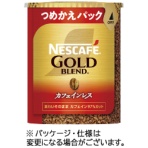 ネスレ　ネスカフェ　ゴールドブレンド　カフェインレス　エコ＆システムパック　詰替用　６０ｇ　１本