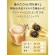 ネスレ　ネスカフェ　ゴールドブレンド　香る上質カフェラテ　スティック　１箱（１００本）2