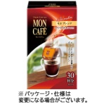 片岡物産　モンカフェ　ドリップコーヒー　モカブレンド　８ｇ
