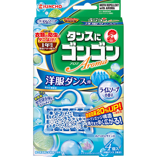 たのめーる】大日本除蟲菊 KINCHO ゴンゴンアロマ 衣類の防虫剤