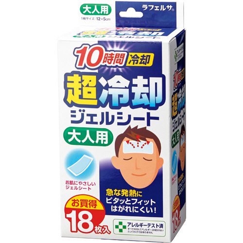 たのめーる 白金製薬 ラフェルサ超冷却ジェルシート 大人用 1箱 18枚 の通販