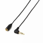 エレコム ヘッドホン延長コード ブラック 3m EHP-CT23G/30BK 1本