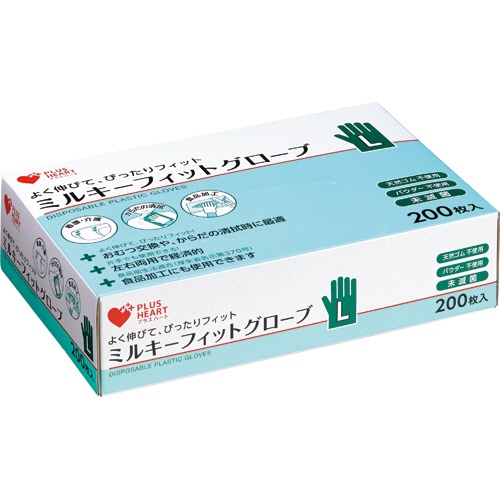オオサキメディカル　ミルキーフィットグローブ　透明　Ｌ　７０２０６　１箱（２００枚）1