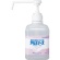 アルボース　アルボナース　本体　５００ｍＬ　１本1