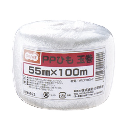 ＴＡＮＯＳＥＥ　ＰＰひも　玉巻　５５ｍｍ×１００ｍ　１巻1
